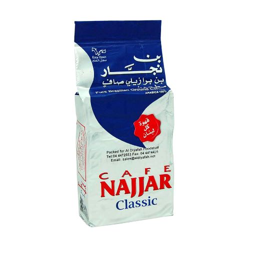 Najjar Coffee (Blue) 200 g