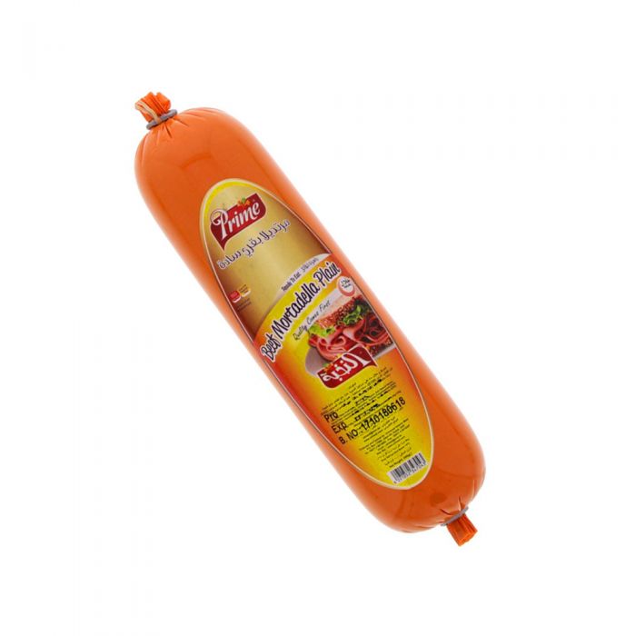 Plain Beef Mortadella (Prime) Baladi Foodstuff