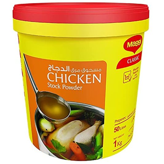 Maggi Chicken Stock Powder