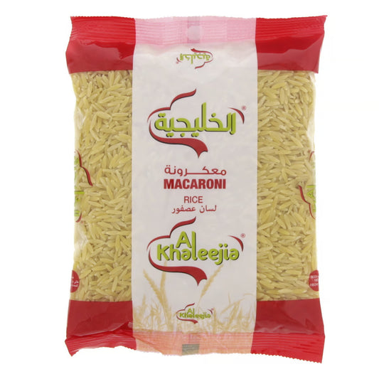 Macaroni Rice Al Khaleejia