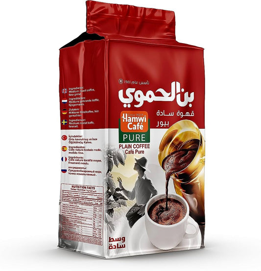Hamwi Coffee Red Label