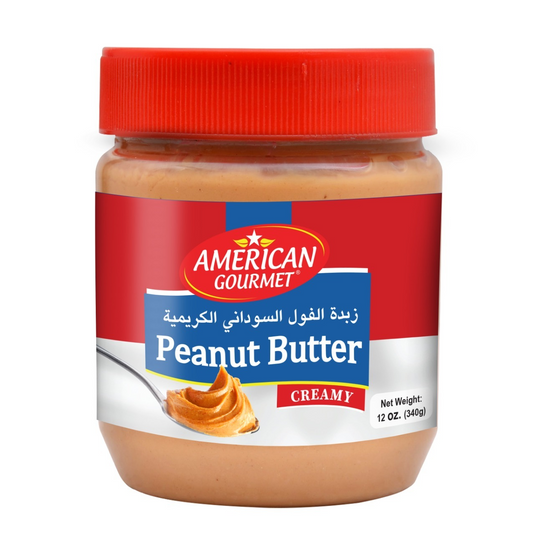 Creamy Peanut Butter American Gourmet