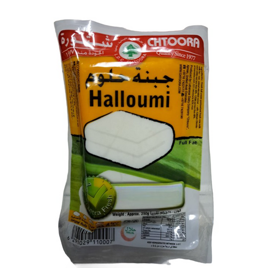 Halloumi Cheese Portion Vacuumed (Chtoora)