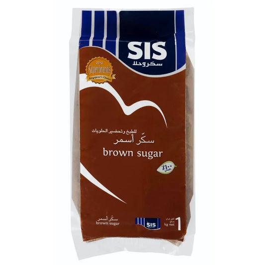 Brown Sugar SIS
