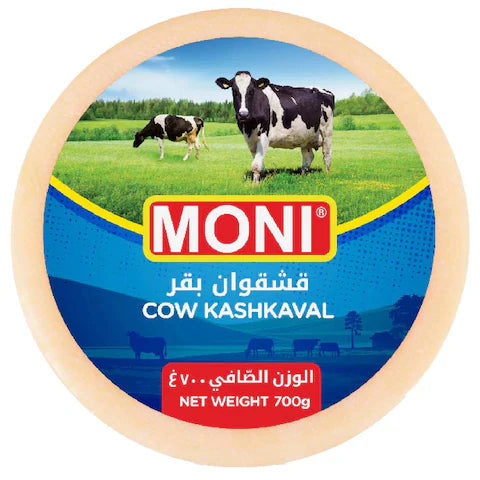 Kashkaval cheese