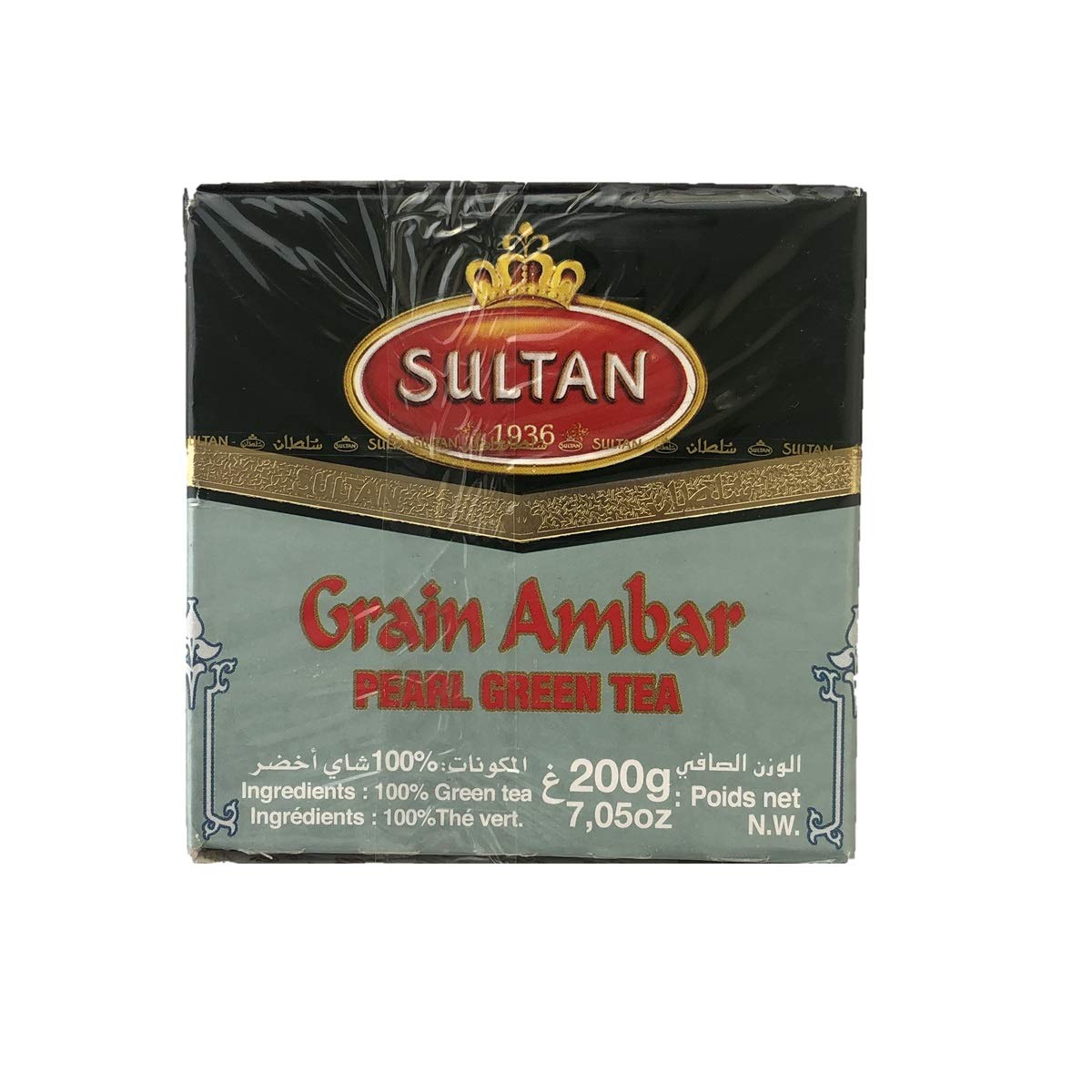 Sultan Moroccan Tea