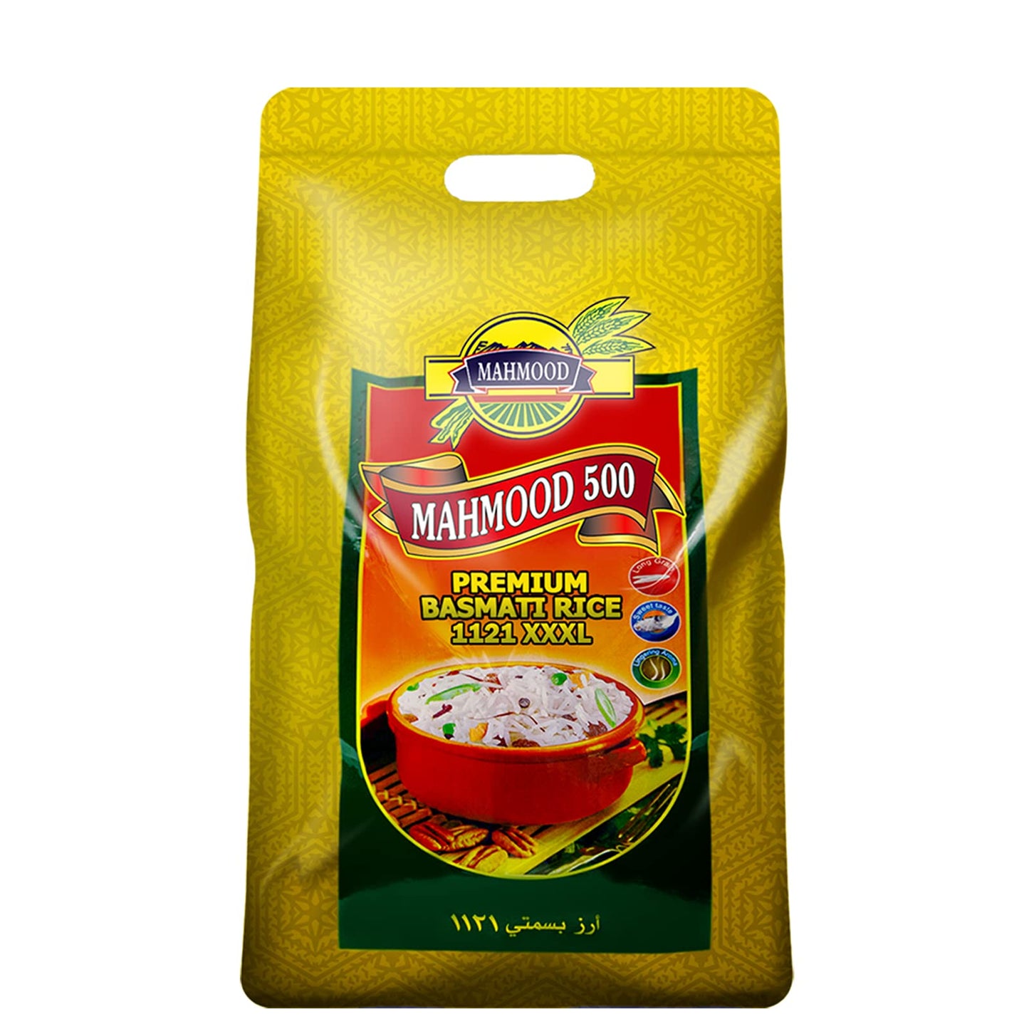 Basmati Rice Mahmood XXXL