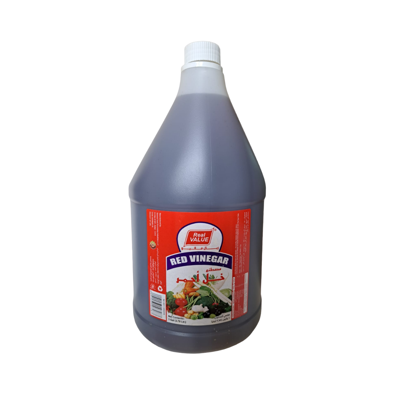 Red Vinegar Real Value Baladi Foodstuff red-vinegar-real-value-baladi-foodstuff