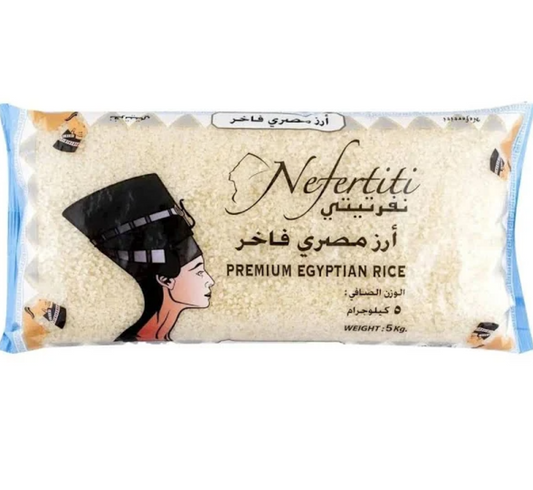 Rice Egyptian Nefertiti