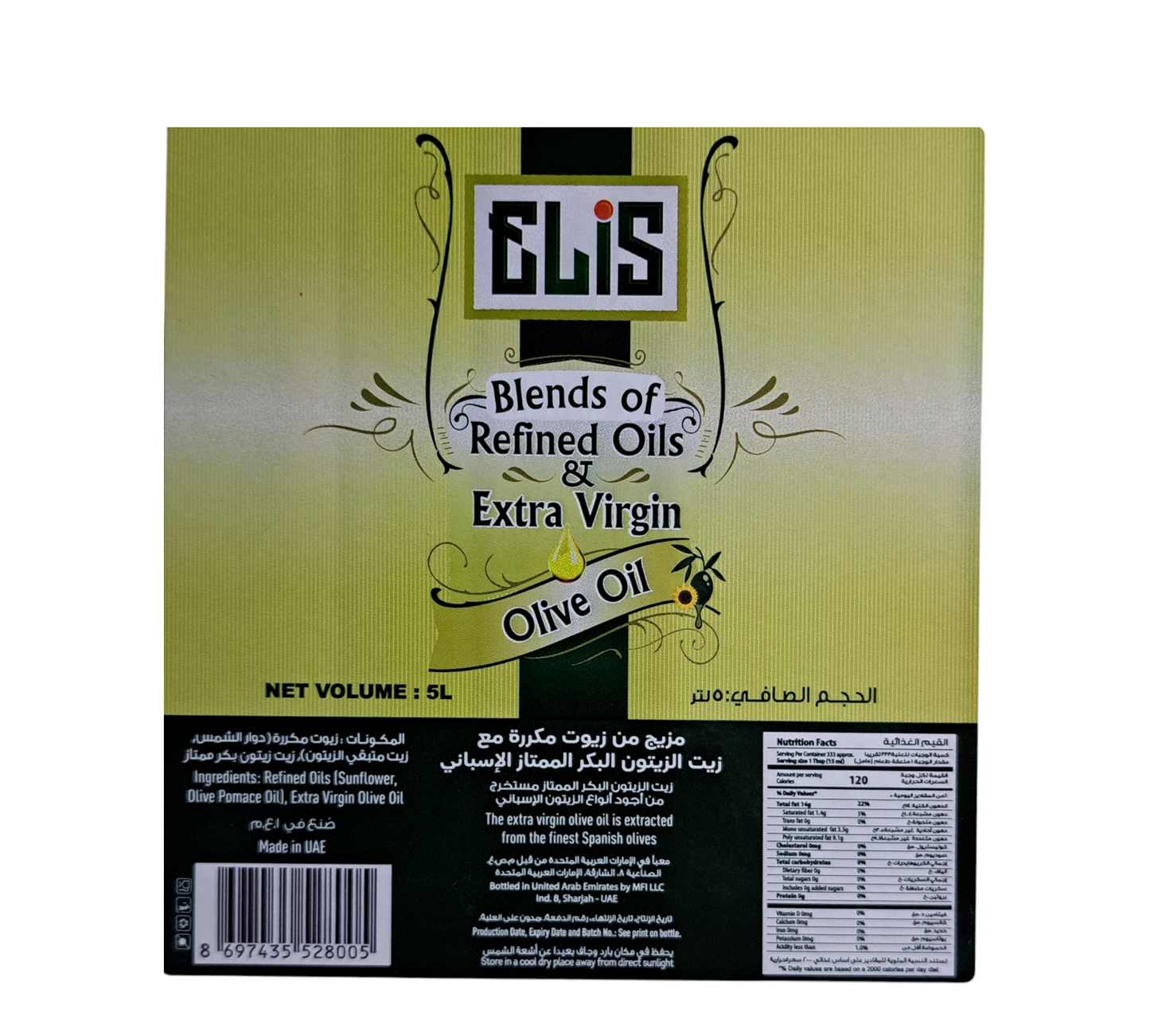 Olive oil extra virgin blends of refined oils