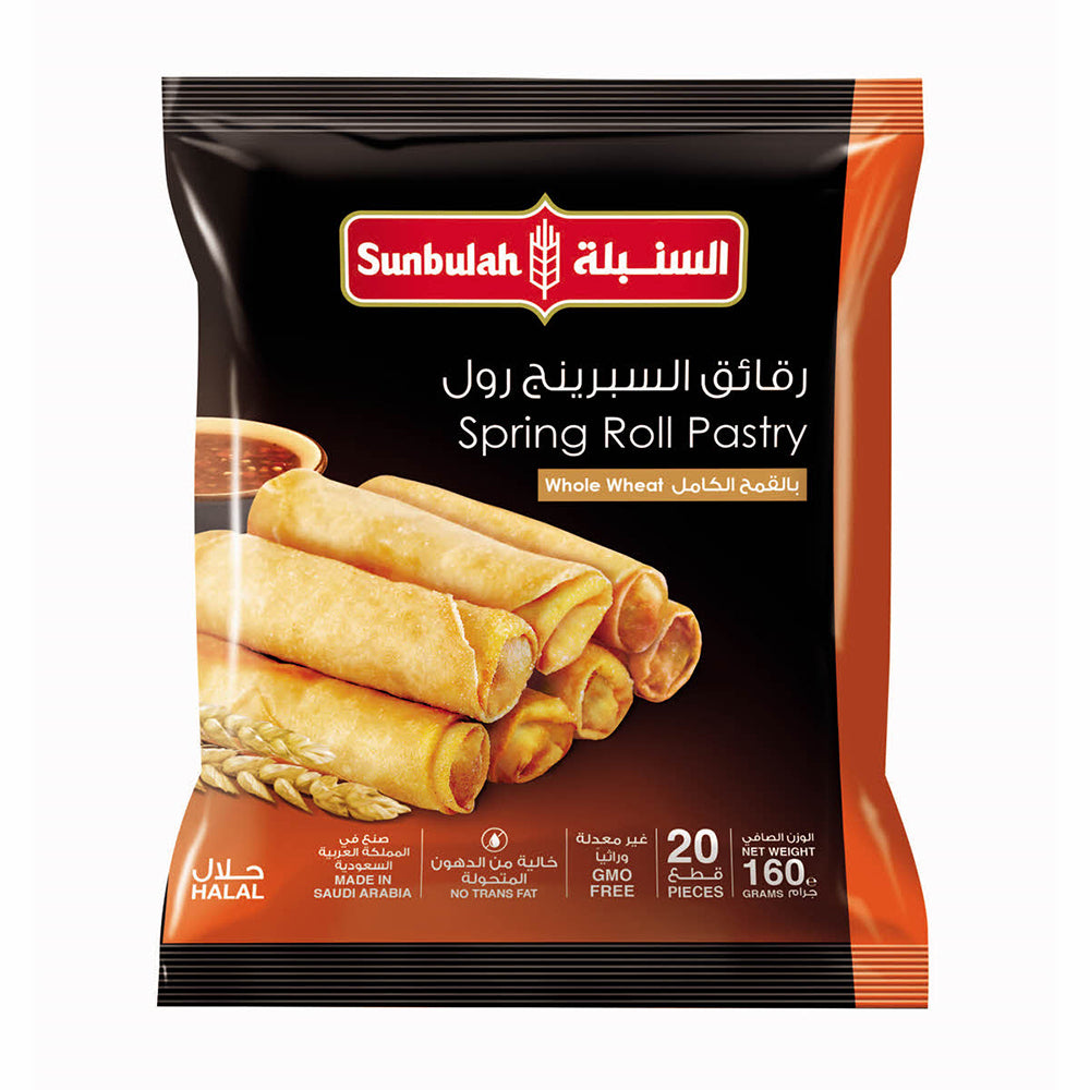 Sunbulah Frozen Spring Roll Pastry