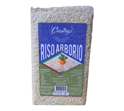 Arborio Rice Italy