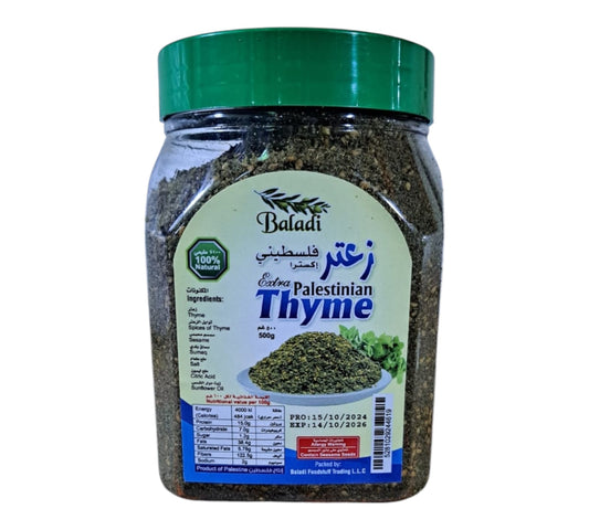 Thyme extra Palestinian