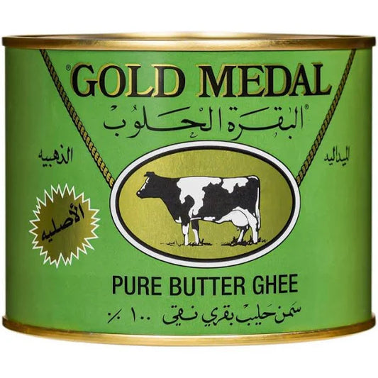 Ghee pure Gold Medal