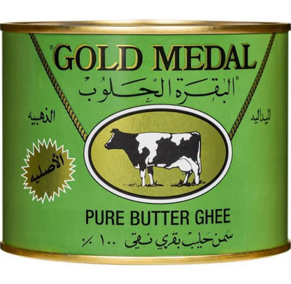 Ghee pure Gold Medal